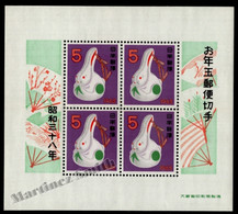 Japon - Japan 1962 Yvert BF 52, New Year, Lunar Year Of The Rabbit - Miniature Sheet - MNH - Blocs-feuillets