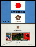 Japon - Japan 1970 Yvert BF 66, Universal Exposition Osaka - Miniature Sheet With Folder - MNH - Blokken & Velletjes