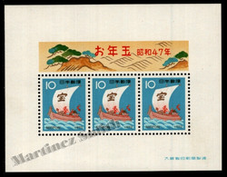 Japon - Japan 1972 Yvert BF 71, New Year - Miniature Sheet - MNH - Blokken & Velletjes