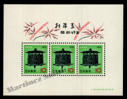 Japon - Japan 1973 Yvert BF 73, New Year - Miniature Sheet - MNH - Blocs-feuillets