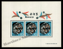 Japon - Japan 1973 Yvert BF 72, New Year - Miniature Sheet - MNH - Blocchi & Foglietti