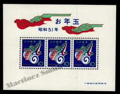 Japon - Japan 1975 Yvert BF 79, New Year, Lunar Year Of The Dragon - Miniature Sheet - MNH - Blocs-feuillets