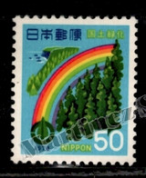 Japon - Japan 1978 Yvert 1257, National Reforestation Campaign - MNH - Neufs