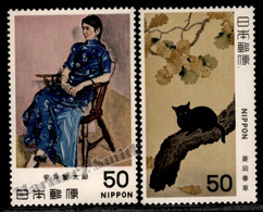 Japon - Japan 1979 Yvert 1305-06, Modern Japanese Art (III) - MNH - Neufs