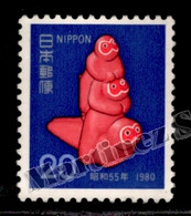 Japon - Japan 1979 Yvert 1315, New Year - MNH - Neufs