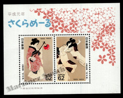 Japon - Japan 1988 Yvert BF 102, Philatelic Week - Miniature Sheet - MNH - Blocchi & Foglietti