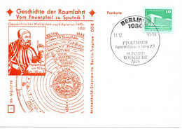 57261 - DDR - 1981 - 10Pfg Kl.Bauten EF A SoKte SoStpl BERLIN - 25 JAHRE KOSMISCHE AERA PTOLEMAEUS ... - Astronomùia