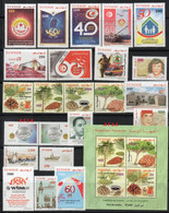 TUNISIA 2016 Full Year (+1Mini-Sheet) 33 Stamps 2 SCANS // Tunisie 2016 Année Complète (+1Bloc Feuillet) 33 Timbres - Vrac (max 999 Timbres)