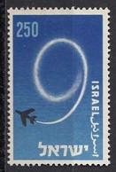 ISRAEL 143,unused - Unused Stamps (without Tabs)