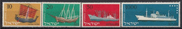 ISRAEL 160-163,unused,ships - Neufs (sans Tabs)