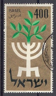 ISRAEL 164,used,falc Hinged - Usados (sin Tab)