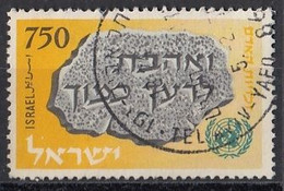 ISRAEL 171,used,falc Hinged - Usados (sin Tab)