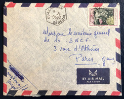A.O.F. Divers Sur Enveloppe TAD OUAKAMAIR, Sénégal 26.6.1959 - (B4662) - Covers & Documents