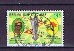 Congo Kinshasa 1972: Michel 468 Used, Gestempelt, Oblitéré - Used Stamps