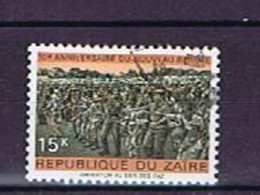 Congo Kinshasa 1975: Michel 517 Used, Gestempelt, Oblitéré - Used Stamps