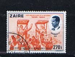 Congo Kinshasa 1980: Michel 693 Used, Gestempelt, Oblitéré - Used Stamps