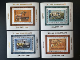 Tchad Chad Tschad 1996 Mi. Bl. E271A - H271A Rotary International Calgary Gold Overprint Surcharge Or Faune Fauna - Tschad (1960-...)