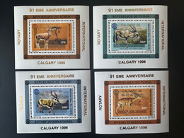 Tchad Chad Tschad 1996 Mi. Bl. E271A - H271A Rotary International Calgary Gold Overprint Surcharge Or Faune Fauna - Andere & Zonder Classificatie