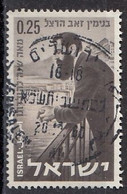 ISRAEL 220,used,falc Hinged - Used Stamps (without Tabs)