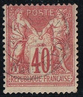 France N°70 - Oblitéré - TB - 1876-1878 Sage (Typ I)