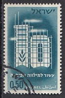 ISRAEL 241,used,falc Hinged - Usados (sin Tab)