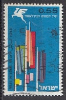 ISRAEL 258,used,falc Hinged - Usados (sin Tab)