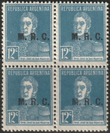 Argentina 1924 Sc OD342  Official Block MNH** - Servizio