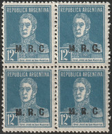 Argentina 1924 Sc OD342 Var  Official Block MNH** With Variety - Dienstmarken