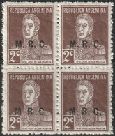 Argentina 1924 Sc OD338 Var  Official Block MNH** With Variety - Service