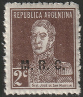 Argentina 1924 Sc OD338  Official MNH** - Dienstmarken