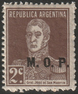 Argentina 1923 Sc OD292  Official MNH** - Officials