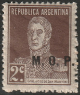 Argentina 1923 Sc OD292  Official MNH** - Oficiales