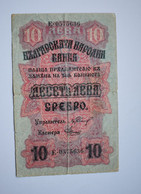 Banknotes Bulgaria 10 Leva Srebro 1916  Fine - Bulgarie