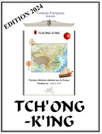 Album De Timbres à Imprimer   TCH'ONG-K'ING - Altri & Non Classificati