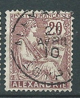 Alexandrie  - Yvert N° 26 Oblitéré      - Ai 32919 - Gebraucht