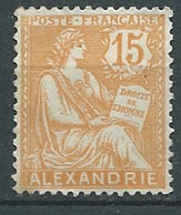 Alexandrie  - Yvert N° 25 (*)  Neuf Sans Gomme       - Ai 32920 - Nuovi