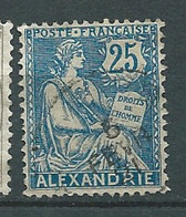 Alexandrie  - Yvert N° 27 Oblitéré    - Ai 32925 - Used Stamps