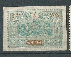 Obock   - Yvert N° 50  (*)   - Ai 32935 - Unused Stamps