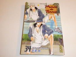 EO LE PRINCE DU TENNIS TOME 34/ TBE - Mangas Versione Francese