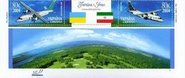UKRAINE/UKRAINA 2004 MI.686-87** - Ukraine