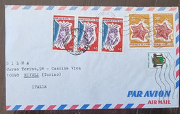 COTE D'IVOIRE Faune Marine, Crabe, Mollusque  Yvert N° 314x3+314x2 Sur Lettre Vers L'ITALIE CAD 1972 - Vissen