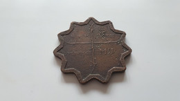 PAYS-BAS RARE GODSPENNING EN BRONZE POUR LES PERSECUTES DE LA GUERRE FROIDE A L'EST 40MM EPAISSEUR 2.5MM 18.6 GRAMMES - Professionali/Di Società