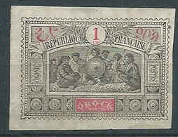 Obock - Yvert N° 47 (*)  -   Ai 33038 - Unused Stamps