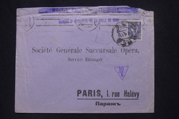 RUSSIE - Enveloppe Commerciale De Riga Pour Paris En 1917 Avec Marques De Contrôles - L 141712 - Covers & Documents