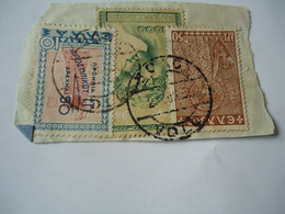 GREECE POSTMARK ΒΟΛΟΣ   1946 - Marcophilie - EMA (Empreintes Machines)