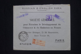 RUSSIE - Enveloppe Commerciale En Recommandé De Pétrograd Pour Paris En 1917 Avec Marque De Contrôle - L 141715 - Cartas & Documentos