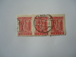 GREECE POSTMARK  ΚΑΡΔΙΤΣΑ  SE TENANT 3  1929 - Marcophilie - EMA (Empreintes Machines)