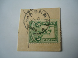 GREECE POSTMARK  ΑΘΗΝΑΙ 1904 - Postmarks - EMA (Printer Machine)