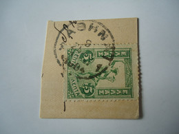 GREECE POSTMARK  ΑΘΗΝΑΙ 1904 - Marcofilie - EMA (Printer)