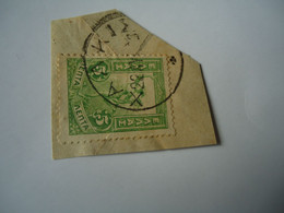 GREECE POSTMARK  ΧΑΛΚΙΣ  1913 - Postmarks - EMA (Printer Machine)